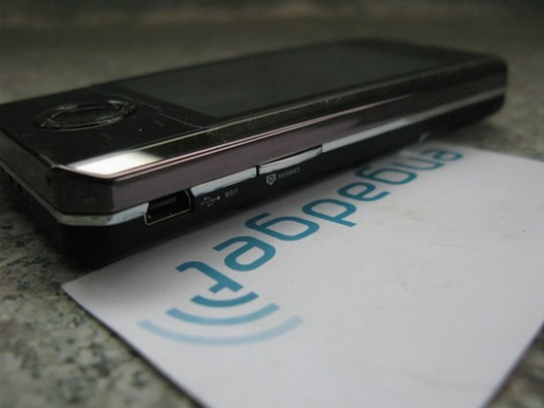 engadget_china_sciphone_icebin_mini_img_5169