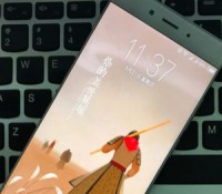 nubia-z17-real-image-leak-e1496235461466