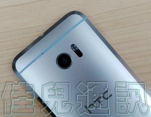 photos-htc-10-gris-noir-08-1