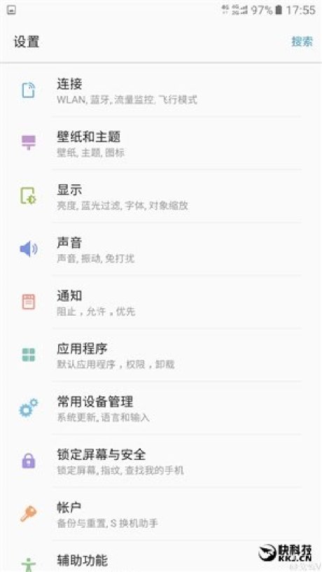 samsung-galaxy-note-5-new-ux-10