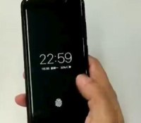 vivo-on-screen-sensor