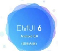 emui-6-third-party-1
