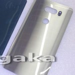 LG V30 : un leak indiquerait un changement de logo pour l&rsquo;arrière de l&rsquo;appareil