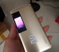meizu-pro-7