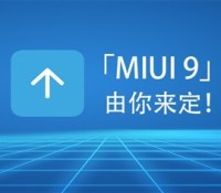 miui-9-dev_1