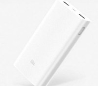 xiaomi-power-bank