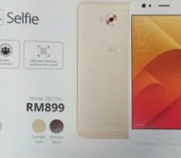 asus-zenfone-4-selfie-lite