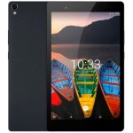 🔥 Bon plan : la tablette Lenovo P8 descend à 110 euros avec ce code promo 🔥 Bon plan : la tablette Lenovo P8 descend à 110 euros avec ce code promo