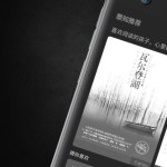 yotaphone-3-3