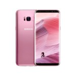 Samsung Galaxy S8 : un coloris « Rose Pink » en approche Samsung Galaxy S8 : un coloris « Rose Pink » en approche