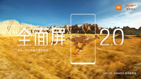 xiaomi-mi-mix-2-visuel-pub-2