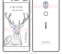 nokia-7-hmd