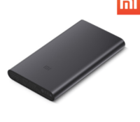 xiaomi-powerbank