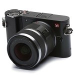 🔥 Black Friday : Yi M1, l’appareil photo hybride chinois à seulement 255 euros sur Amazon France 🔥 Black Friday : Yi M1, l’appareil photo hybride chinois à seulement 255 euros sur Amazon France