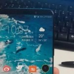 Honor V10 : voici à quoi il devrait ressembler, une copie du Huawei Mate 10 Pro Honor V10 : voici à quoi il devrait ressembler, une copie du Huawei Mate 10 Pro