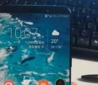 honor-v10-hands-on-leak-une