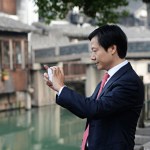 Xiaomi : l’IA est une priorité et sera bientôt intégrée aux Mi Phones Xiaomi : l’IA est une priorité et sera bientôt intégrée aux Mi Phones