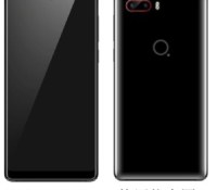 nubia-borderless-leak-sipo-img1