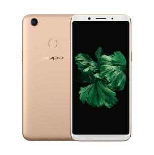 oppo-a75-1