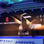 Samsung officialise le W2018, son smartphone à clapet premium Samsung officialise le W2018, son smartphone à clapet premium