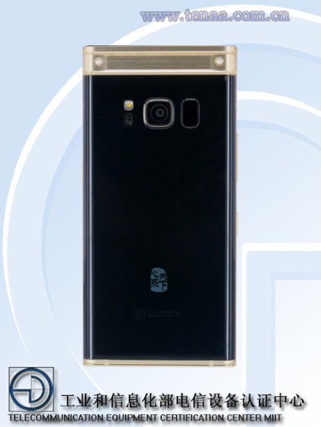 samsung-w2018-tenaa-img1