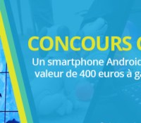 concours ces 20178