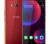 htc-u11-eyes-rouge