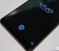vivo-in-display-3