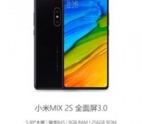 mi-mix2s