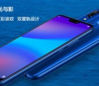 huawei-nova-3e