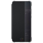 Huawei P20 : après les rendus presse, les coques officielles se dévoilent en avance Huawei P20 : après les rendus presse, les coques officielles se dévoilent en avance