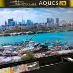 Nous avons vu une TV 8K en vente dans un magasin à Tokyo Nous avons vu une TV 8K en vente dans un magasin à Tokyo