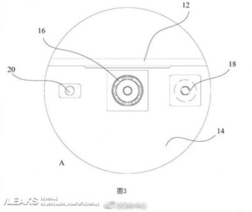 meizu-capteur-sous-ecran-02