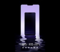 Oppo R15 Teasing notch