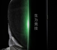 Blackshark Xiaomi teaser