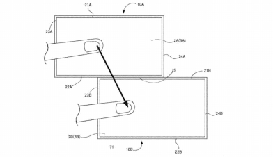 brevet-nintendo-multiscreen