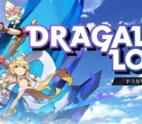 dragalia-lost