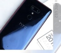 HTC U12+