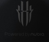 Red-Magic Nubia