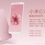Xiaomi Mi 6X officialisé : de belles promesses en photo pour un prix abordable Xiaomi Mi 6X officialisé : de belles promesses en photo pour un prix abordable