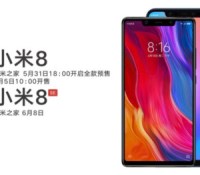 xiaomi-mi-8-se-rendus-presse