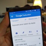 Grâce à Google Traduction et à l’IA, votre anglais sera moins pourri même sans connexion Grâce à Google Traduction et à l’IA, votre anglais sera moins pourri même sans connexion