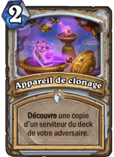 appareil-clonage