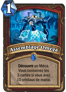 assemblage-omega