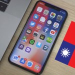 Écrire « Taiwan » faisait planter certains iPhone… et c’est un peu de la faute de la Chine Écrire « Taiwan » faisait planter certains iPhone… et c’est un peu de la faute de la Chine