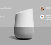 google-assistant-bilingue