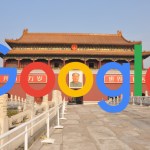 Google en Chine : le moteur de recherche collaborerait avec le régime pour ficher les dissidents Google en Chine : le moteur de recherche collaborerait avec le régime pour ficher les dissidents