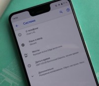 google pixel 3
