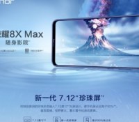 Honor 8X Max