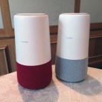 Pitié, non : Huawei développe son propre assistant vocal pour remplacer Google Assistant et Alexa Pitié, non : Huawei développe son propre assistant vocal pour remplacer Google Assistant et Alexa